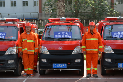 北京市全力推进"微型消防站"建设(组图)