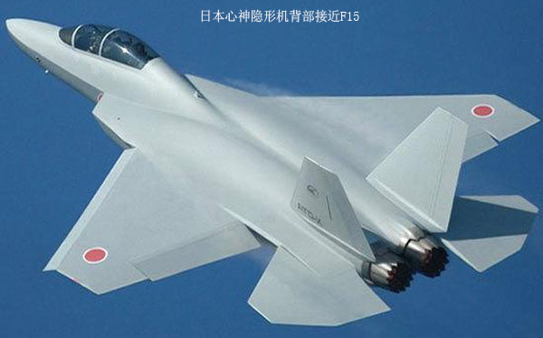 中国神雕无人机为何能发现美国隐形飞机
