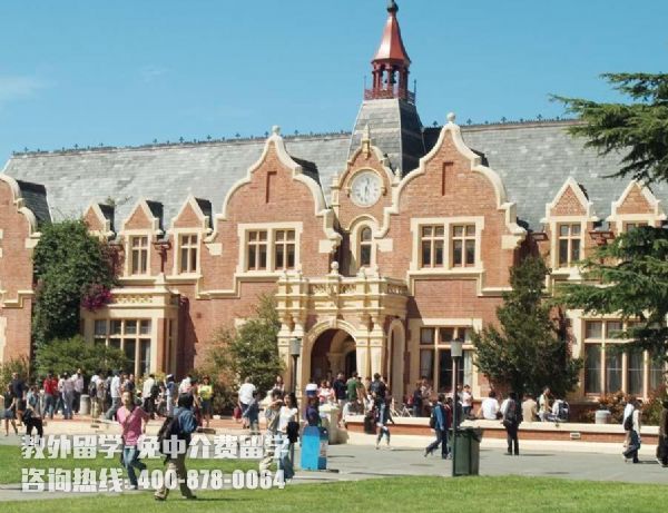 2016年留学新西兰林肯大学有哪些申请条件?