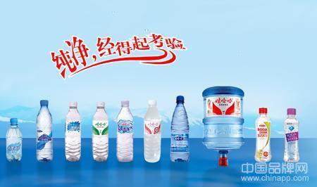 北京娃哈哈桶装水公司回拨水表少缴水费百余万