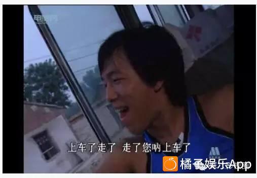 黄渤长得就是比h姓小鲜肉帅 不服来战