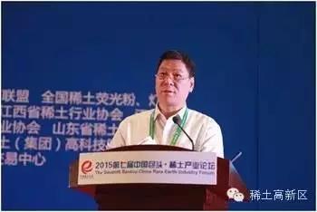 中国北方稀土集团董事长孟志泉科技创新驱动产业升级 拓展应用引领