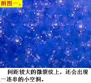 硅有几种氧化物