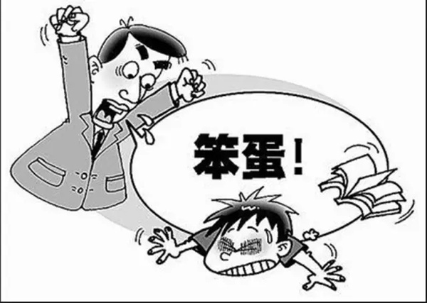 在比较的过程中,孩子锐气受挫,自信心减弱很常见,建议尽量少拿别人家