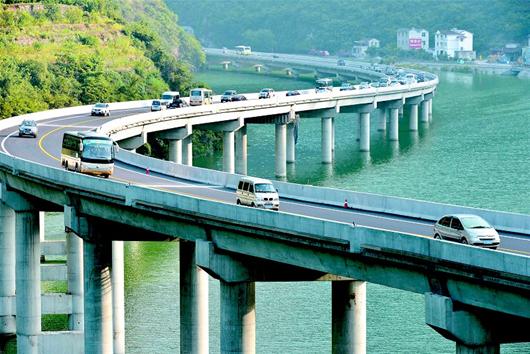 水上公路通车,2015贵州高速公路通车,自隆高速公路通车,兴山县水上