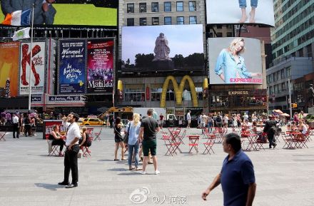 河南形象主题宣传片惊现纽约时代广场(图)
