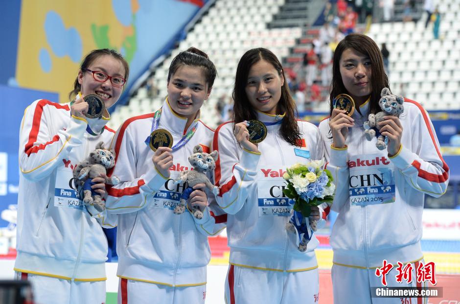 喀山世锦赛 女子4x100米混合泳接力中国队夺冠