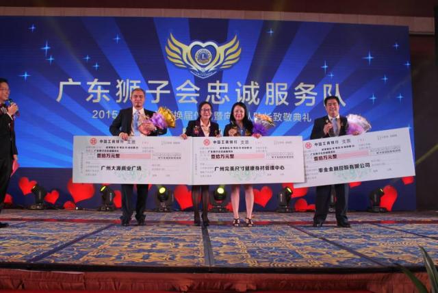狮子会空投_二战空投_战锤 空投_空投悍马 - 半袖新闻 ...