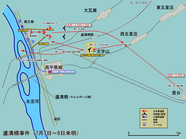 卢沟桥晓月苑人口_卢沟桥(3)