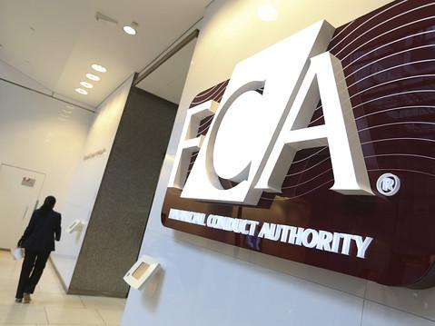 如何识别FCA监管的外汇经纪商？