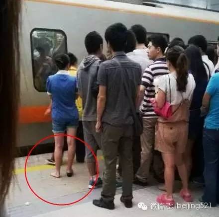 小崔狐说:北京地铁十宗罪 说多了都是泪