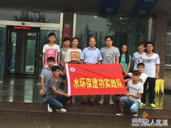 青岛农业大学9名大学生在新泰市进行暑期社会