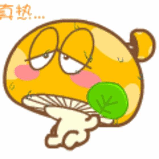 见面都是"熟人",相逢汗如雨下