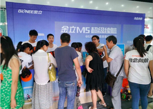 季度销量环比翻番