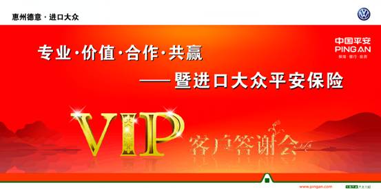 1岁多有互助金和平安世纪天使附件意外医疗A(527)保险(商保先买),请问如何报销计算?什么顺序更划算?