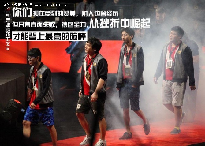 不完美的谢幕,完美的开始