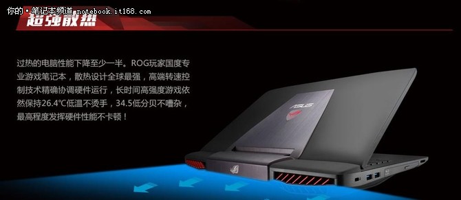不完美的谢幕,完美的开始