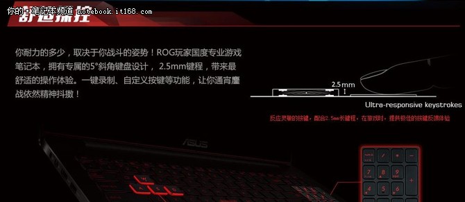 不完美的谢幕,完美的开始