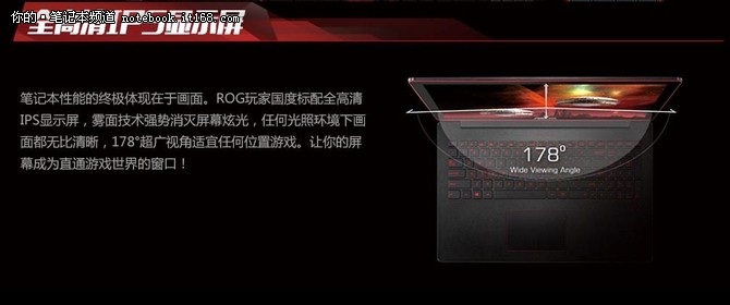 不完美的谢幕,完美的开始