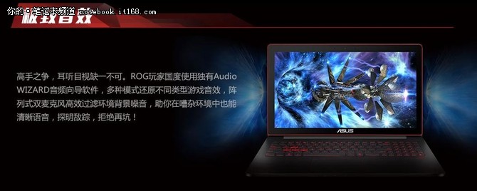 不完美的谢幕,完美的开始