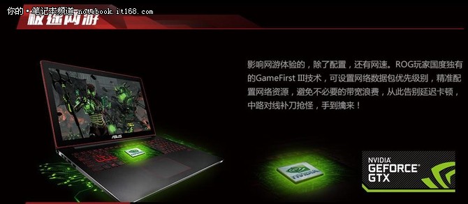 不完美的谢幕,完美的开始