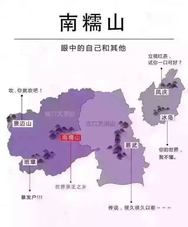 凤庆县人口_凤庆县地图