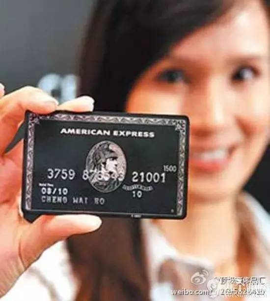 揭秘信用卡中的战斗机:黑卡 看看有多牛逼?