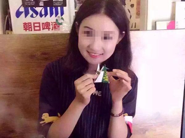 中国传媒大学失联女生周云露已遇害 嫌疑人竟是其同学！