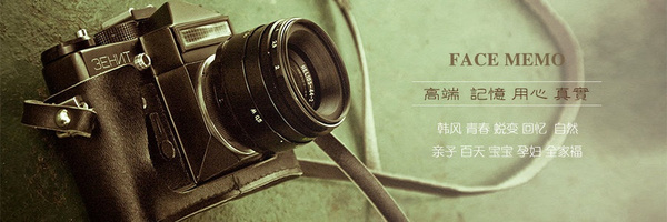 北京儿童摄影排行_互联网快速发展北京儿童摄影深受用户喜爱