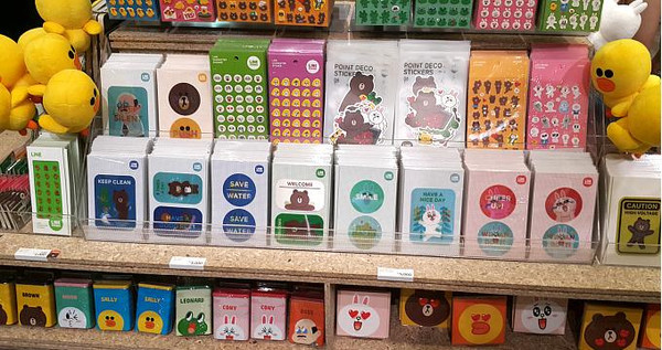 韩国很火的社交软件Line釜山周边店