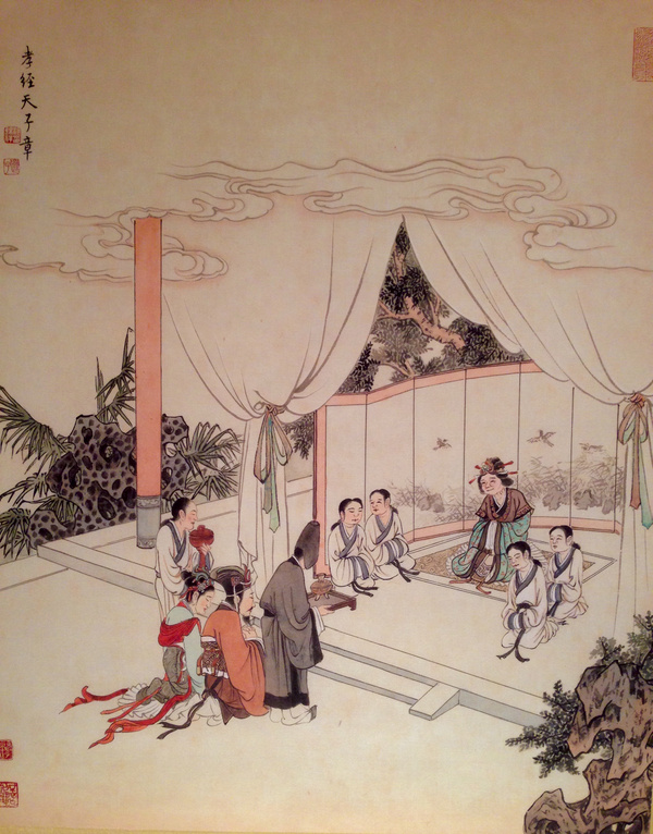 上海图书馆-江逸子国画大师公益画展