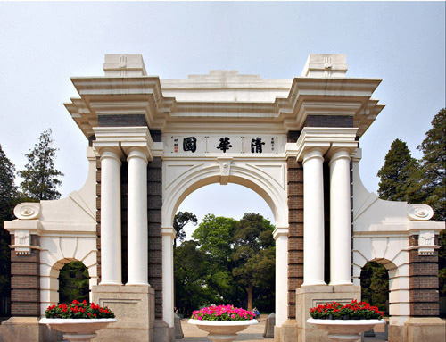 “考院”与“清华”“互掐”背后