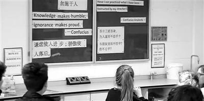 中国式教育vs英国学生 谁赢了？