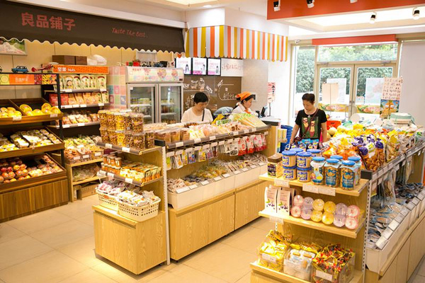 良品铺子全线开放加盟 将门店资源作为020突破点