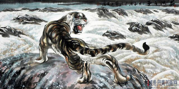 盛世丹青书画网:虎中之王-记画虎名家王波