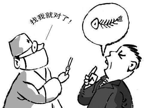 鱼刺卡喉咙紧急处理方法汇总
