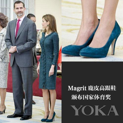 2013年,莱蒂齐亚脚踩magrit鹿皮高跟鞋参加国家体育奖颁奖典礼.