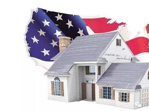 在美国买房子的几点常识