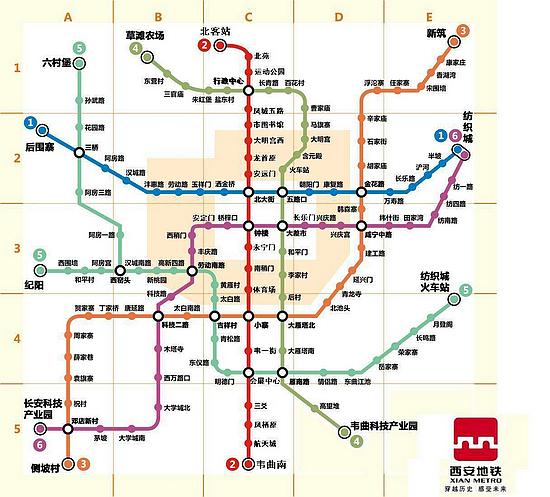 长乐坡乘地铁可达高新 西安城东楼市潜力提前