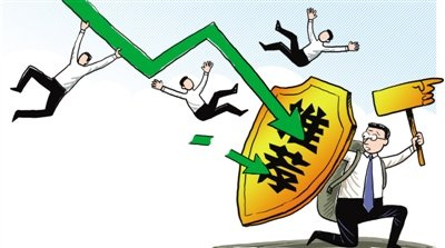 【卓金理财】每日热点播报2015-8-12