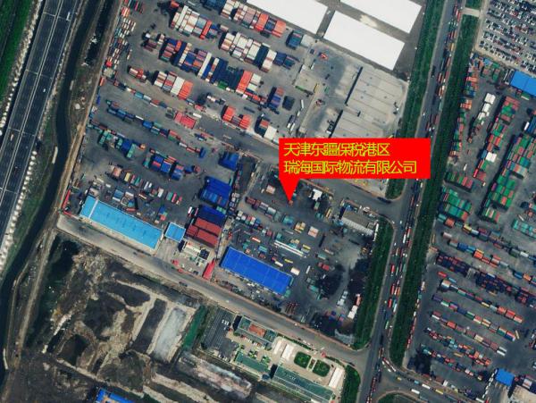 美科研机构发布滨海新区爆炸卫星图