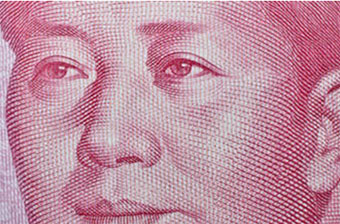 人民币贬值在中国能投什么?