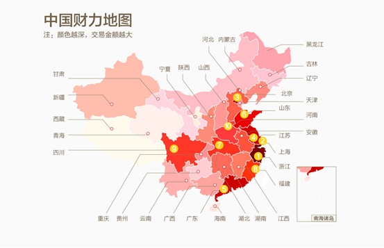 挖财发布中国财力地图 西藏人均投资金额挤进前五