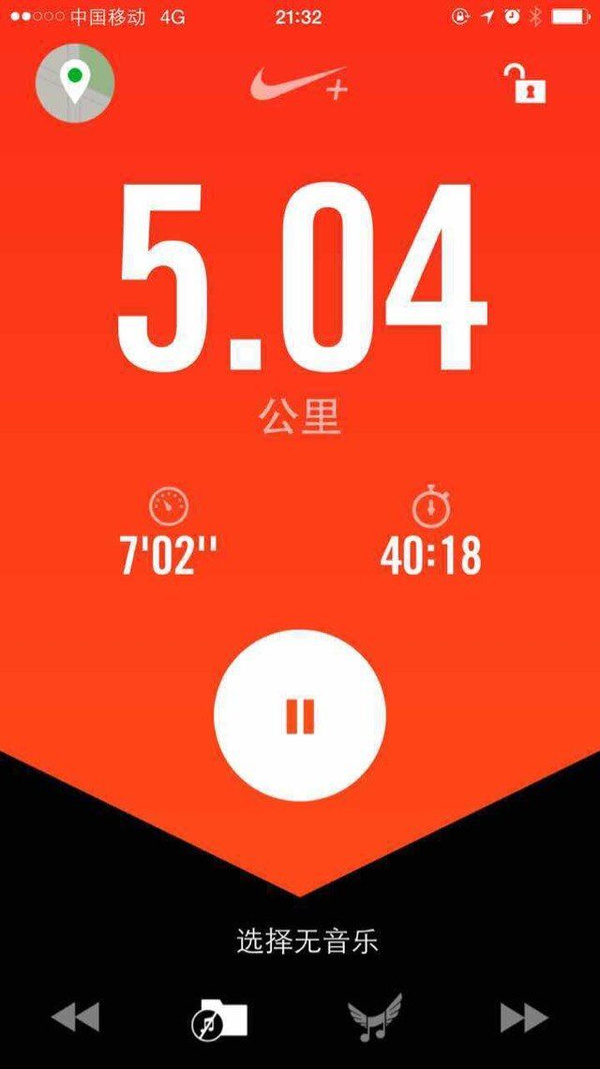 8.12跑步打卡:龟蛇锁大江