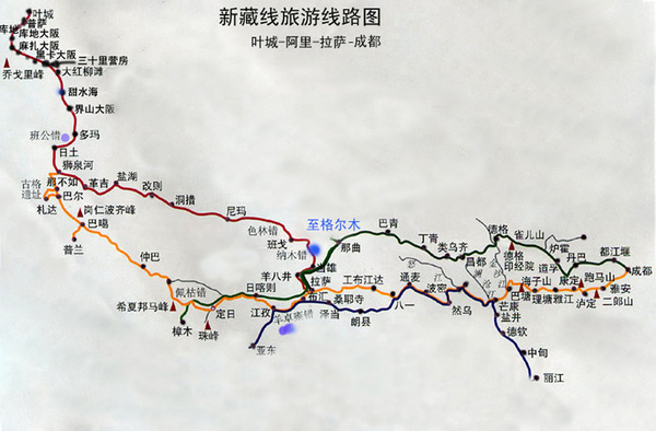 川藏,青藏,滇藏,新藏,你喜欢那一条公路?