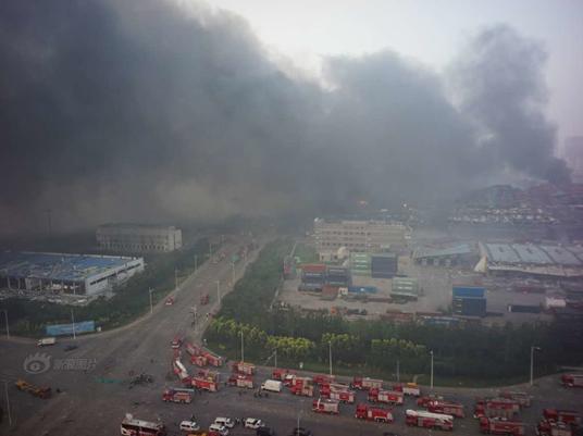 你必须知道！ 天津爆炸污染物对京津影响有多大