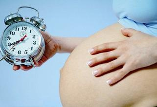 孕妇临产前几天的征兆?