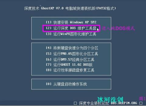 硬件招聘_软硬件相关岗位招聘专场 智能电网 智能未来 职等你来(2)