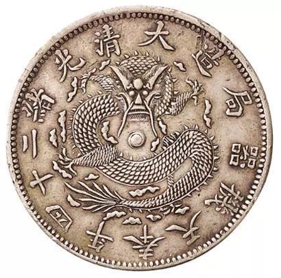 中国最贵的古钱币原来出自这个朝代