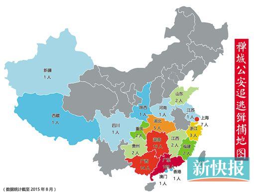 佛山市禅城区人口_广东省佛山市禅城区现代服务业发展规划(3)